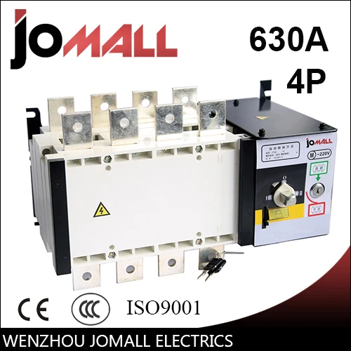 

PC grade 630amp 440v 4 pole 3 phase automatic transfer switch ats
