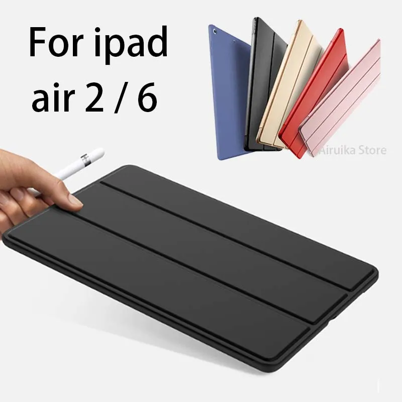 For IPad Air 2 Case Slim Pu Leather Silicone Soft Back Smart Cover Sturdy Stand Auto