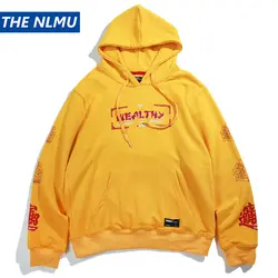 Хип-хоп толстовки Для мужчин Для женщин Harajuku балахон Уличная пуловер Для мужчин одежда 2018 Колледж Желтый пальто W474
