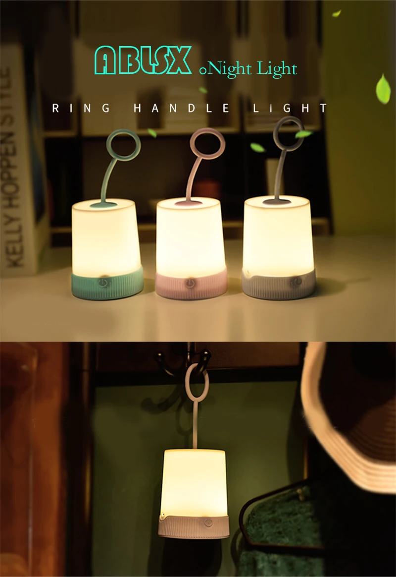 night lamp 5