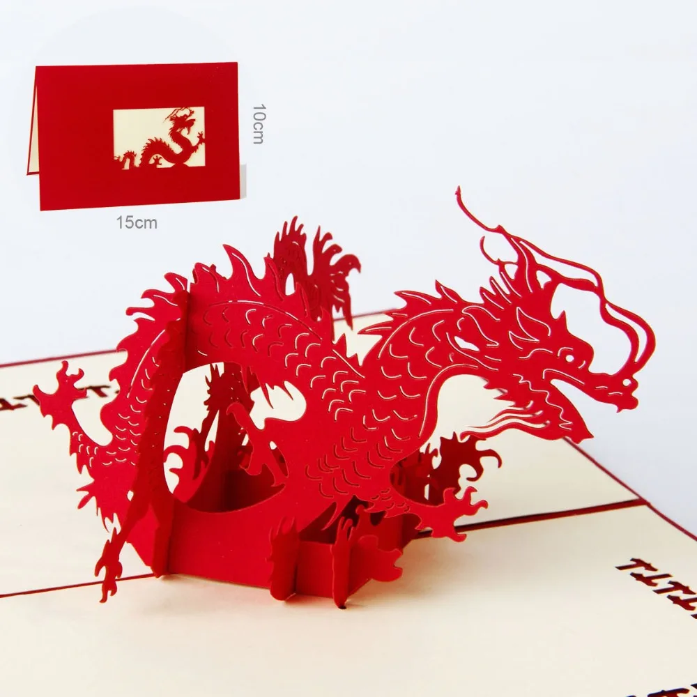 Китайский новый год красный 3D Дракон Выдвижная поздравительная открытка