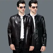 Весенняя мужская деловая кожаная куртка, одежда, мужской костюм, воротник, китайская пуговица, однобортное, длинное кожаное пальто, костюм Тан