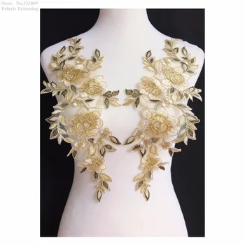 

Free Shipping 1Mirror Pair=2pcs x Beige/Gold/Olive Green Flower Embroidery Lace Appliques Trim Patch Garment Decorating PBNC122I