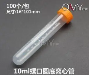 QQ20190222155819