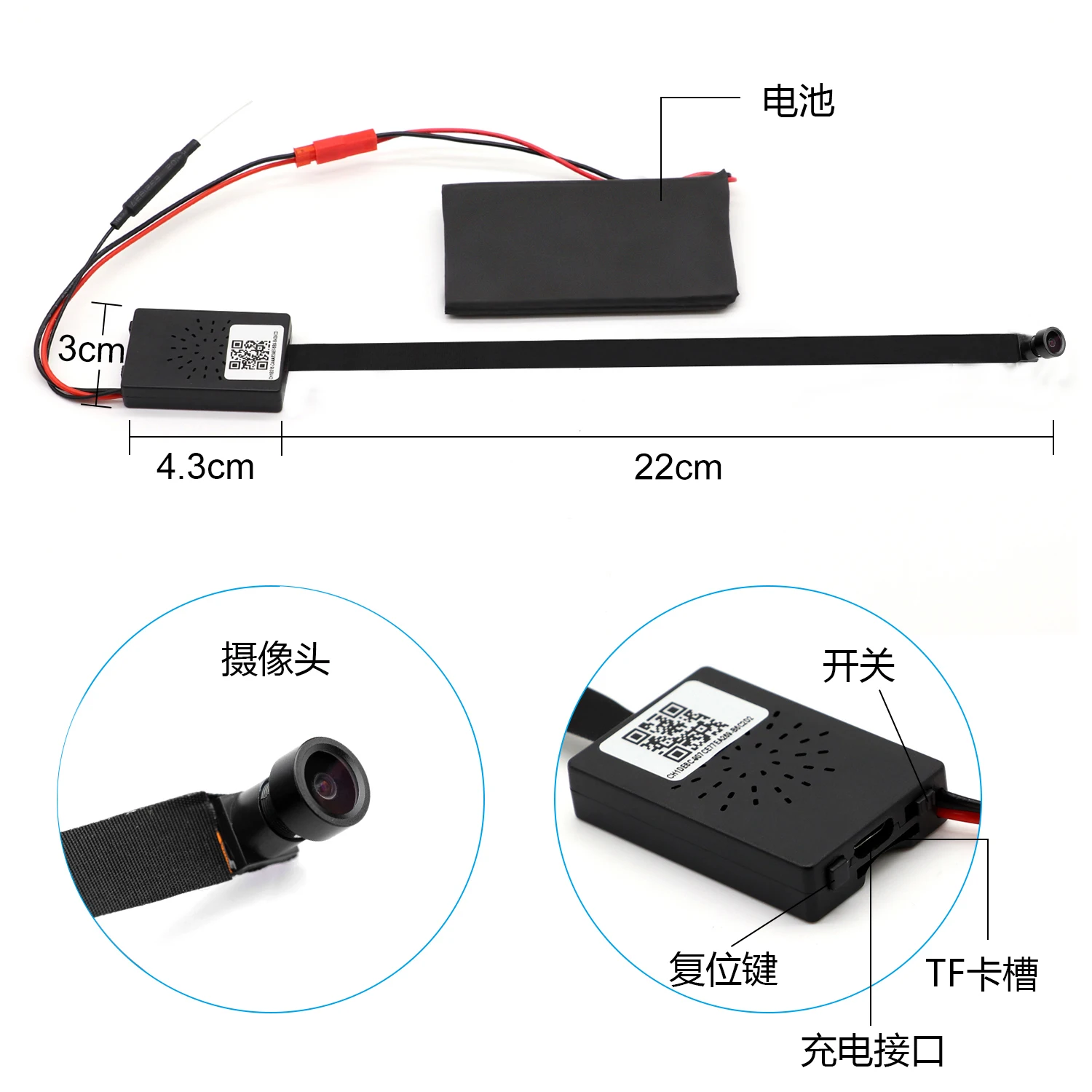 1080P беспроводная WiFi IP CCTV Мини Камера спортивная Espia DV P2P видео регистратор ИК
