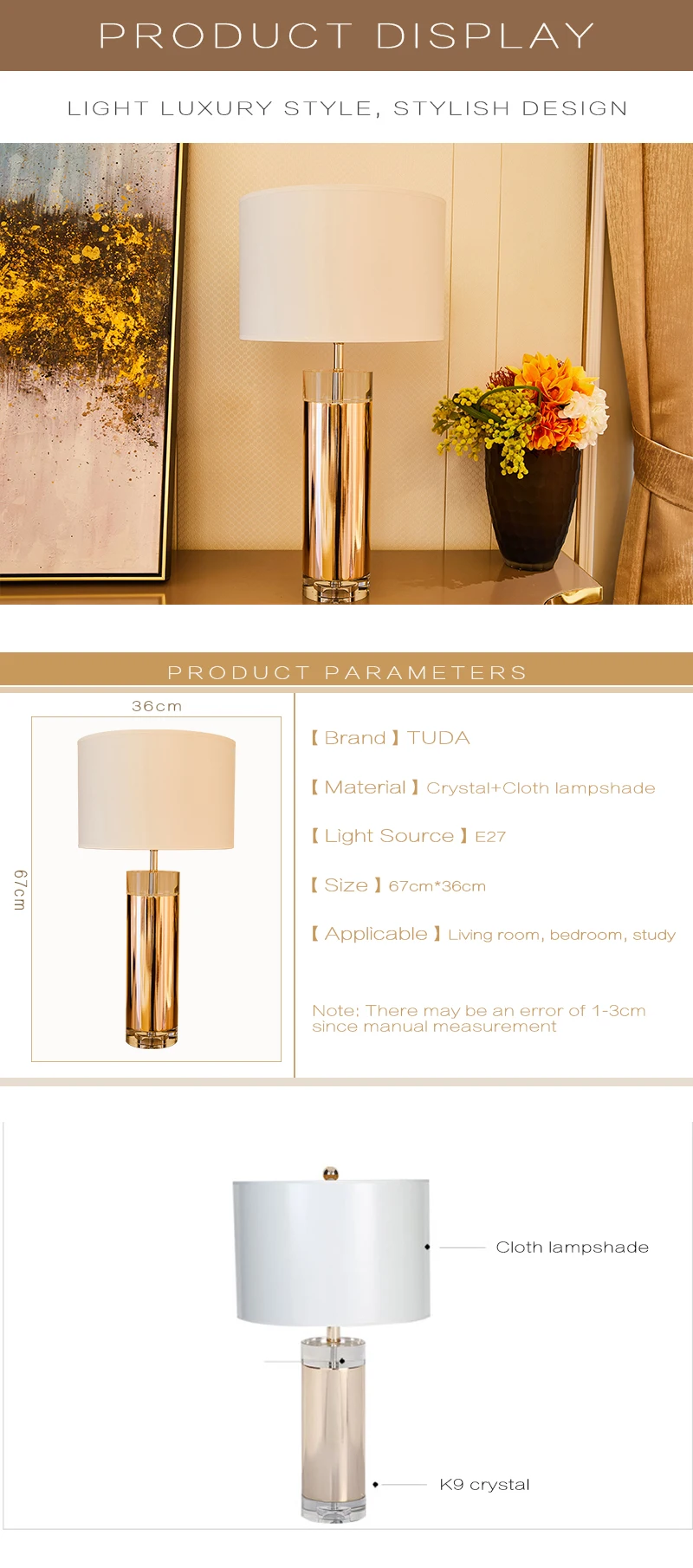 Хрустальная настольная лампа прозрачная золотистая цвета шампань настольные лампы для спальни для гостиной Высококачественная Золотая