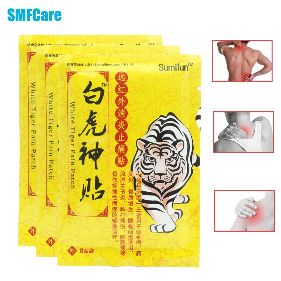 Aliexpress.com : Buy 48Pcs Massage Pain Relief Orthopedic Plasters Pain ...