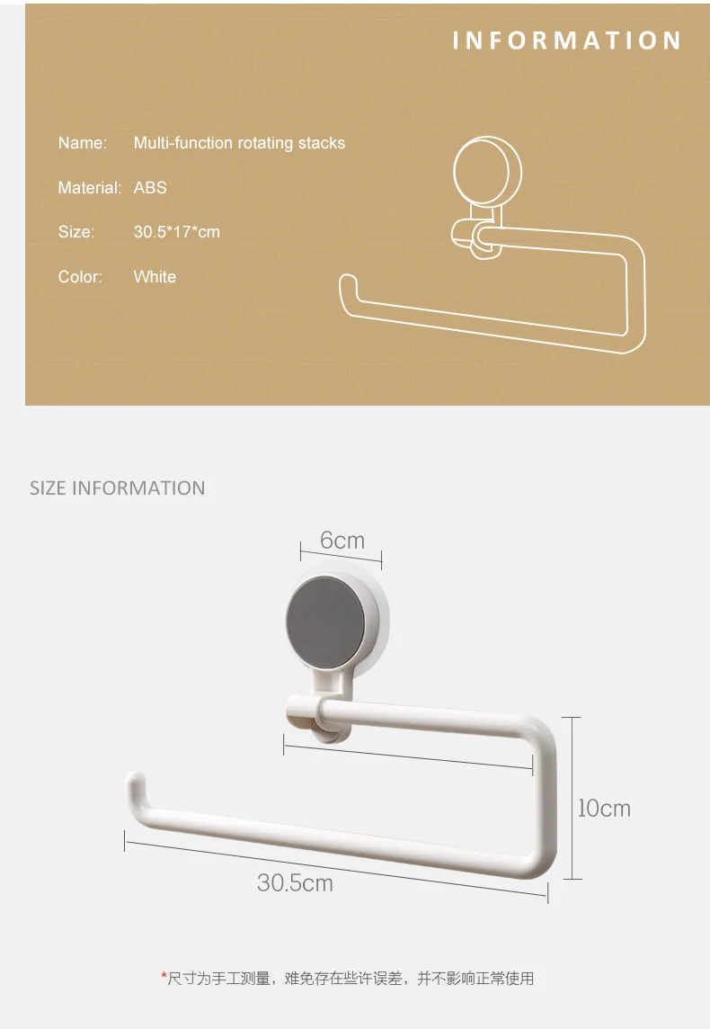wall shelf（3）