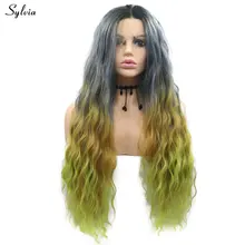 Sylvia зеленый парик длинные пучки волос влажная волна Drag queen Ombre Русалка Зеленый синтетические волосы на фронте парики для женщин Косплей Макияж Вечерние