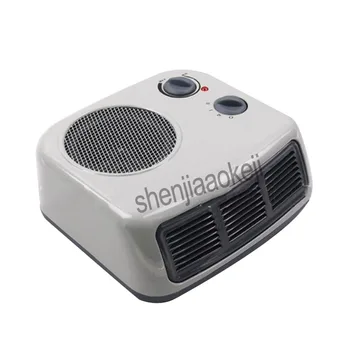 

FH-A09 Convection heating machine Household fan heater Three-speed electric heaters for bedroom, living room, bathroom 220v2000w
