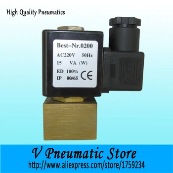 

1/4 inch 2/2 way solenoid control brass material air valves direct acting