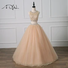 ADLN шампанское Бальные платья сладкий 15 платье дебютантка с большим количеством бусин двойка маскарадное платье