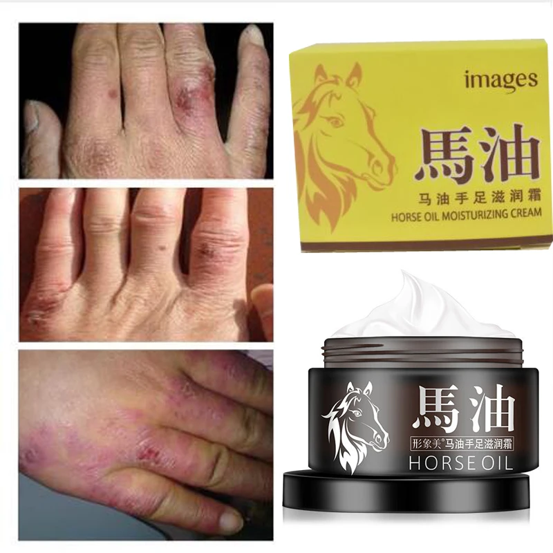 hand foot massage cream