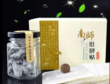 

30 Wormwood Moxa Moxibustion Acupoint Sticking Moxibustion Belly Button Sticker Traditional Chinese Acupuncture Points Massager