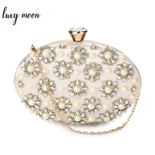 Изящная, украшенная бусинами вечерняя сумка для женщин, клатчи на день, элегантные жемчужные стразы вечерние сумочки в форме яйца ZD1034