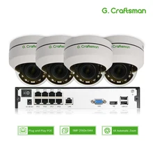 4ch 5MP POE PTZ комплект системы H.265 CCTV безопасности 8ch NVR Крытый водонепроницаемый 2,8-12 мм 4X оптический зум ip-камера видеонаблюдения видео