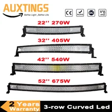 3-РЯД 2" 32" 4" 52" изогнутый СВЕТОДИОДНЫЙ светильник бар Offroad светодиодный бар комбинированный луч светодиодный рабочий светильник бар 12v 24v для 4x4 4WD внедорожник автомобили ATV