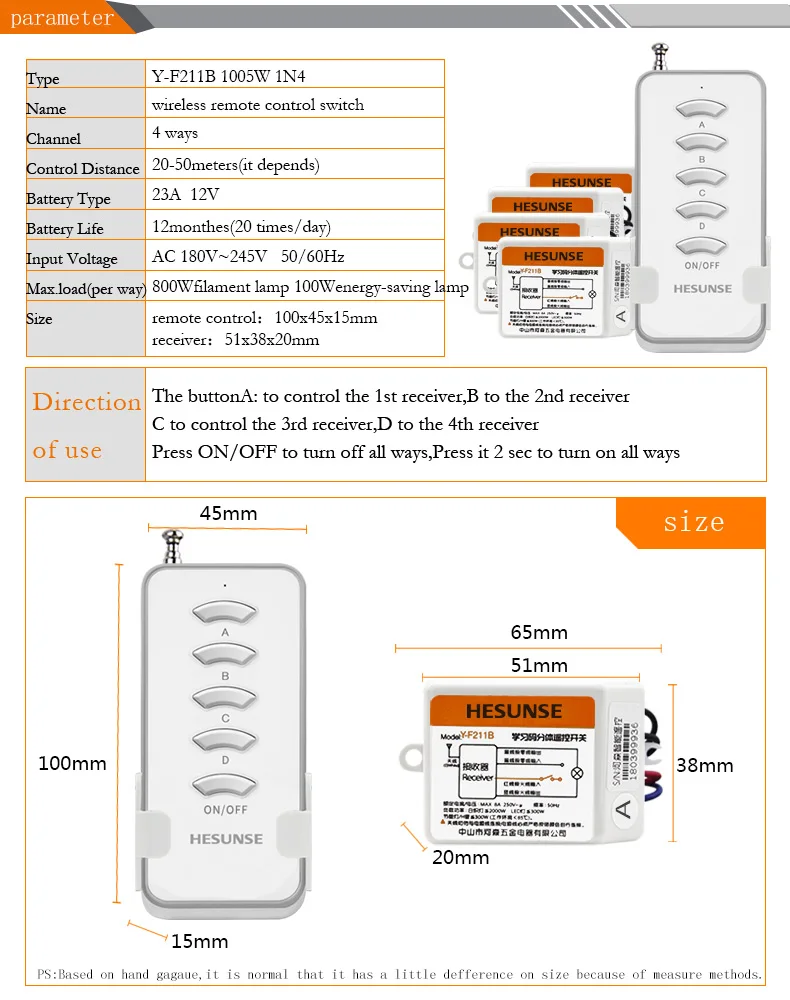 Y-F211B 1005 Вт 1N4 Hesunse 220 в четыре способа цифровой беспроводной пульт дистанционного управления с 4 приемниками 110 В можно настроить