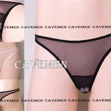 Массаж 1,5 см жемчуг* 1816* женские стринги Нижнее белье Трусики T-back купальник бикини