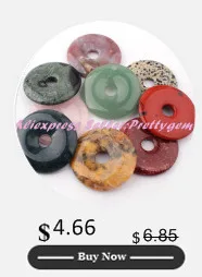25,30, 35,40 мм натуральный пончик многоцветный камень Shoushan драгоценный камень, подвеска, бисер 1 шт, для изготовления ювелирных изделий ожерелья
