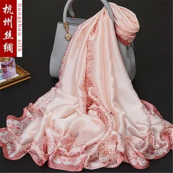 

180x90cm Bird Flower Printed Silk Chiffon Fabric Nature Silk Fabric Material Sew Women Dress Scarf HG11