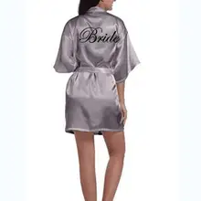 Сексуальное серое серебряное кимоно, свадебное платье, свадебное платье, платье подружки невесты, платье подружки невесты