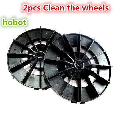 

2pcs cleaning wheel for hobot 188 168 Cabo robot replacement parts