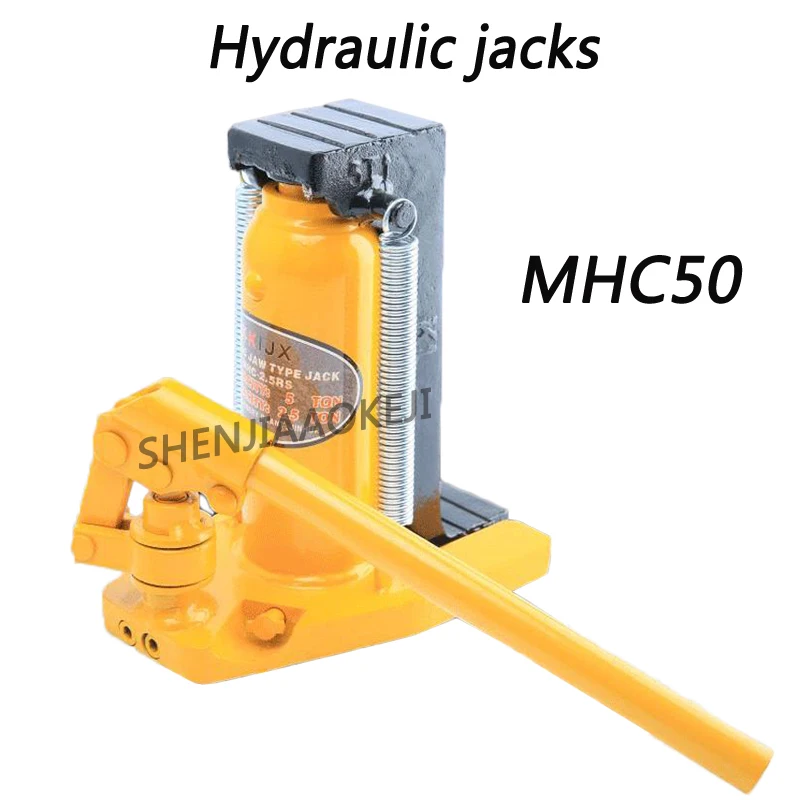 Claw Hydraulic Jack MHC50 Lifting Machine No Oil Leakage Hook Bold Spring Top Load 50T | Инструменты