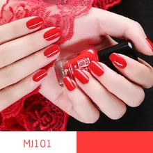 1 шт. Отшелушивающий лак для ногтей дышащий нетоксичный Peelable УФ гель лак для ногтей SK88