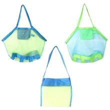 Children Beach Mesh Toys Bag Kids Folding Sand Away Net Tote Outdoor New
