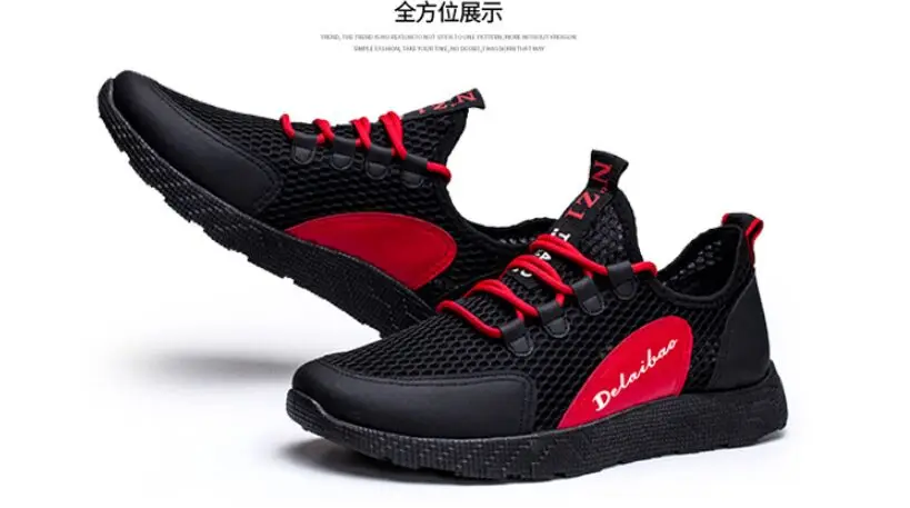 QQ图片20190604231747