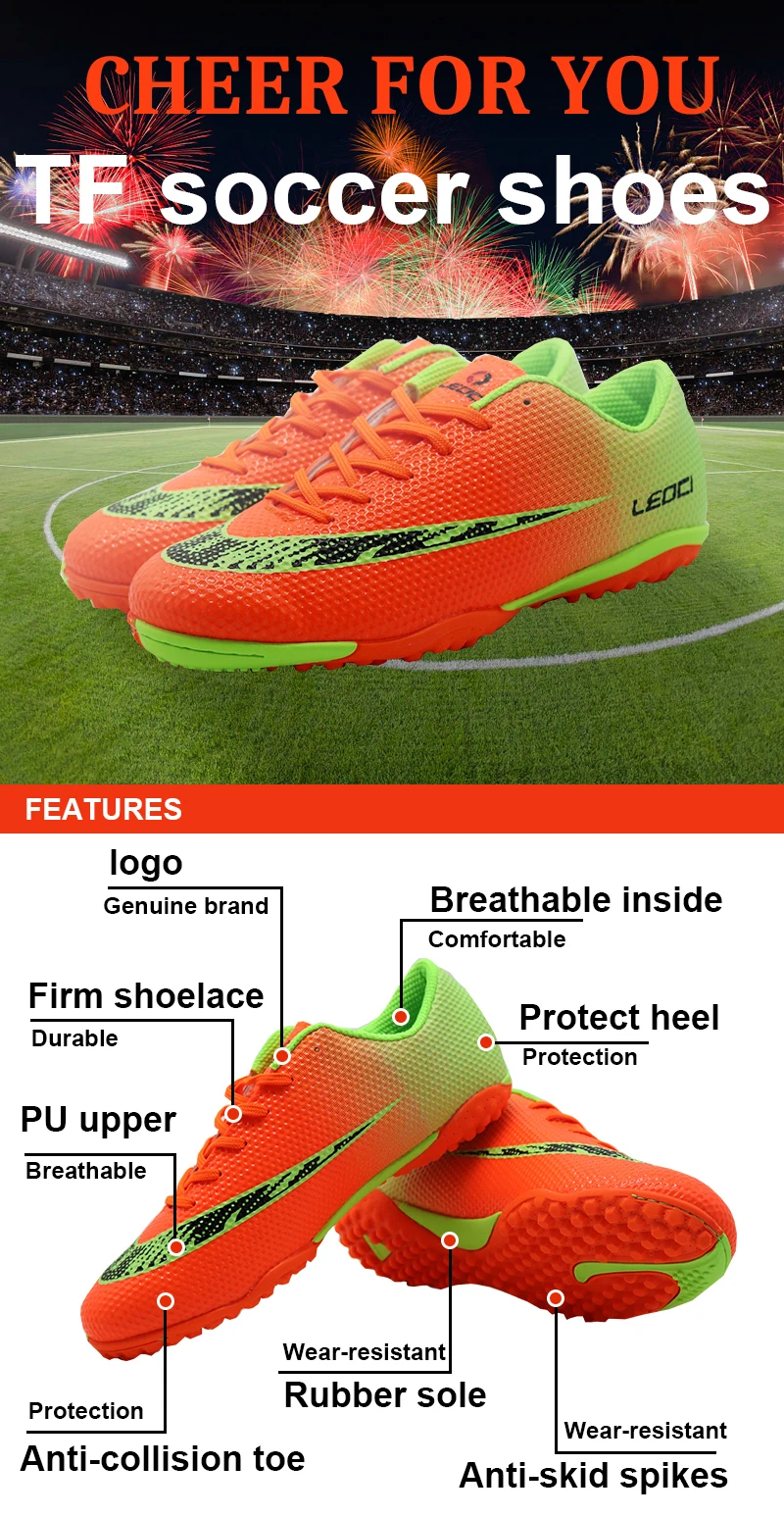 football shoes 17