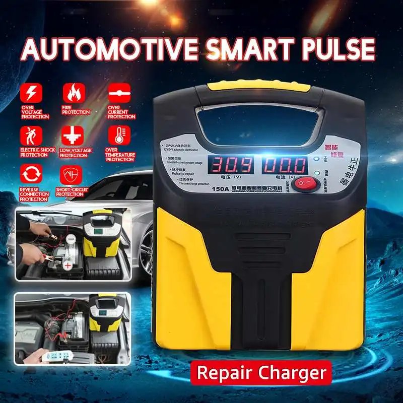 

360W 110V/220V Intelligent Battery Charger 12V/24V 15A LCD Display Car Jump Starter Repair Battery Charger