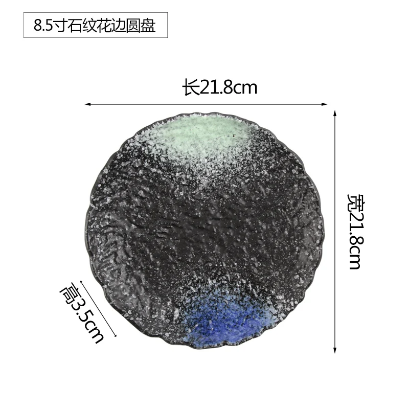 Винтажная японская керамическая тарелка обеденное блюдо закуска суши диск овальные рыбные тарелки тарелка для ресторана Коммерческая - Цвет: 02