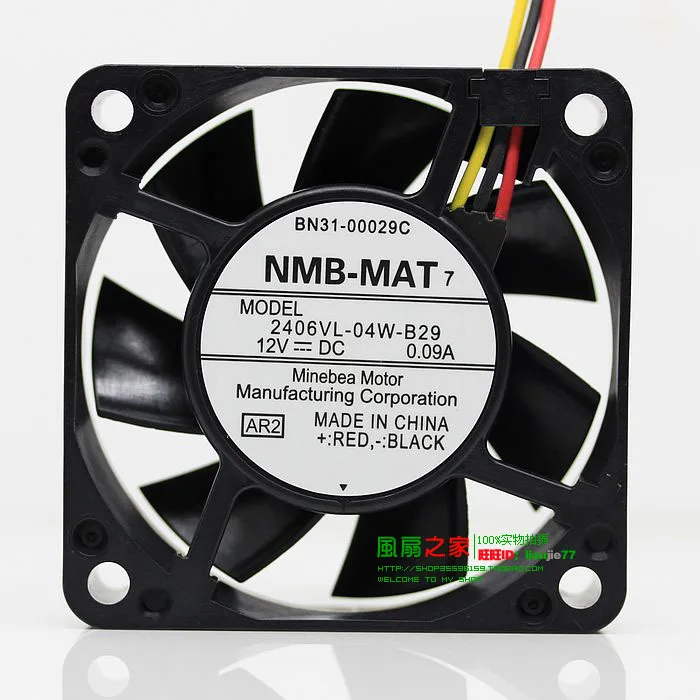 

NEW NMB-MAT NMB 6015 double ball bearing 2406VL-04W-B29 6CM 6CM cooling fan