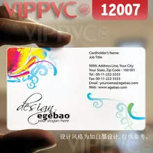 12007 желтый красный синий Цветные визитки дизайн