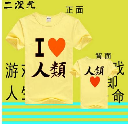 Свитшот для косплея разных цветов с аниме NO GAME LIFE|men style|tees mentee tee |