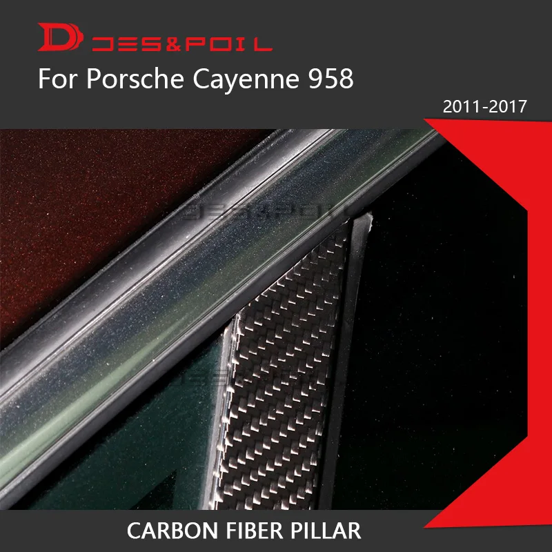 Реальные углеродного волокна сторона B столб с опорой для Porsche Cayenne 958 стайлинга автомобилей с лентой 3M 2011- стайлинга автомобилей класса люкс