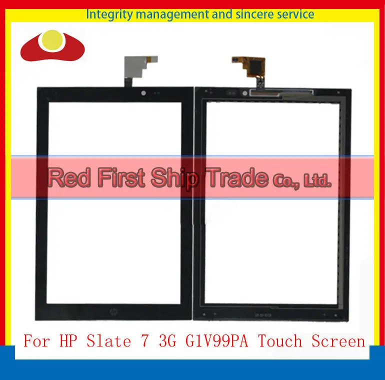 High Quality 7inch For HP Slate 7 3G G1V99PA Touch Screen With