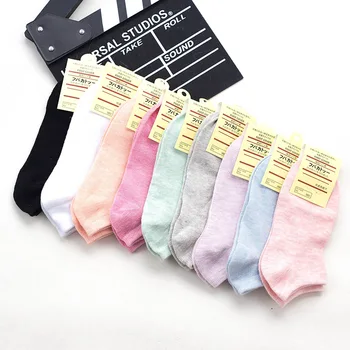 

Ladies' Summer Candy Color Cotton Sock Slippers Women's Socks with Low Top Socks