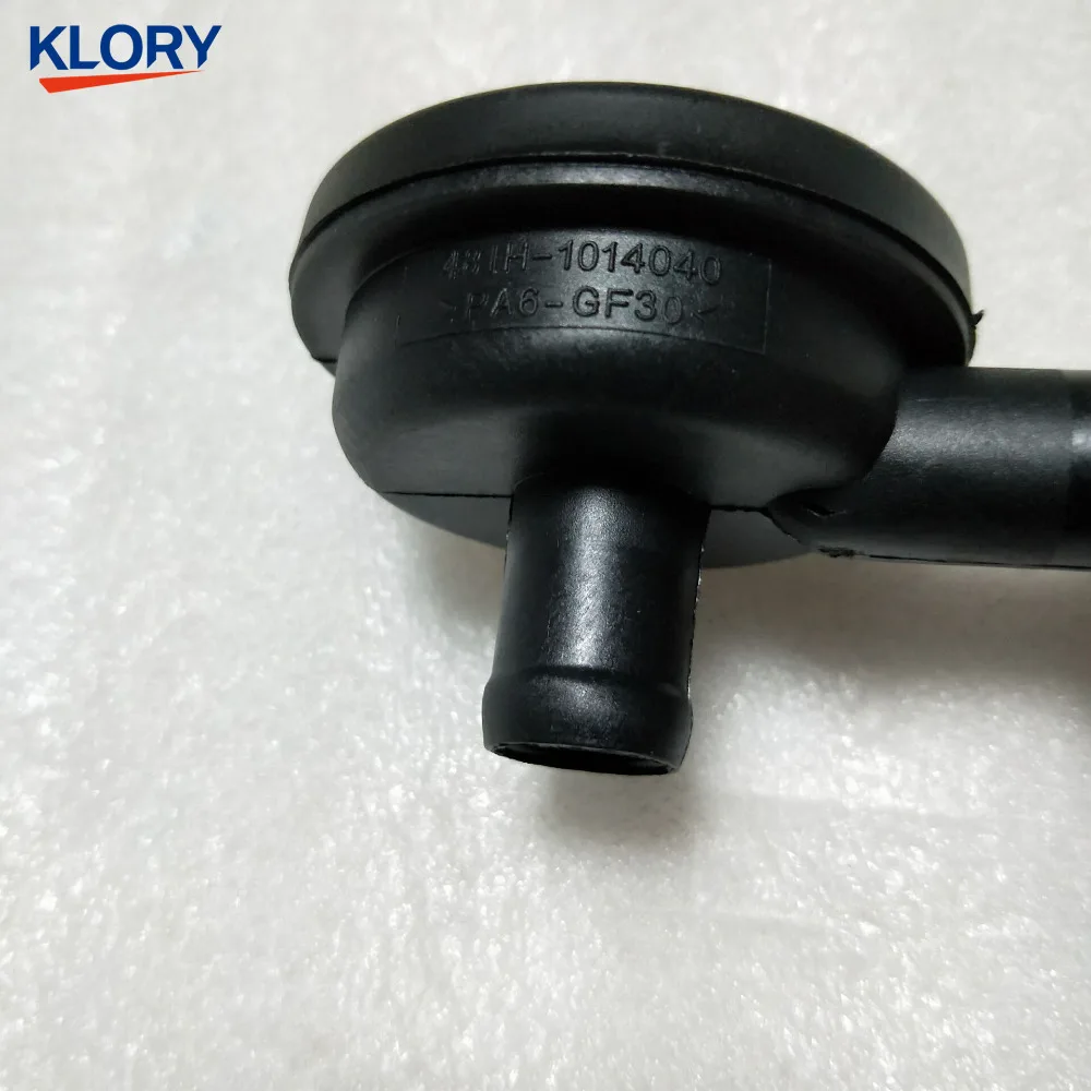 481H-1014040/473H-1014110 PCV valve for CHERY e5, Qiyun3, A5, Elara, Tiggo3, 1.6,1.8,2.0L/YO-YA,V2,M1,X1,QQ6,A1 1.3L