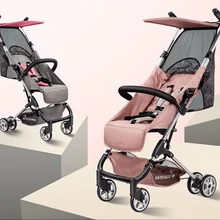 Легкая детская коляска Карманный автомобильный портативный ультра-легкий складной самолет прогулочная коляска neonato Горячая прогулочная коляска