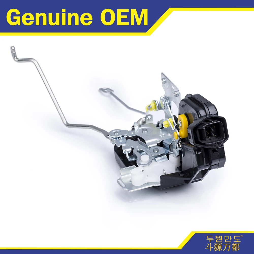 GENUINE OEM Door Lock Actuator FRONT RIGHT DRIVER for 2005 2009 Hyundai