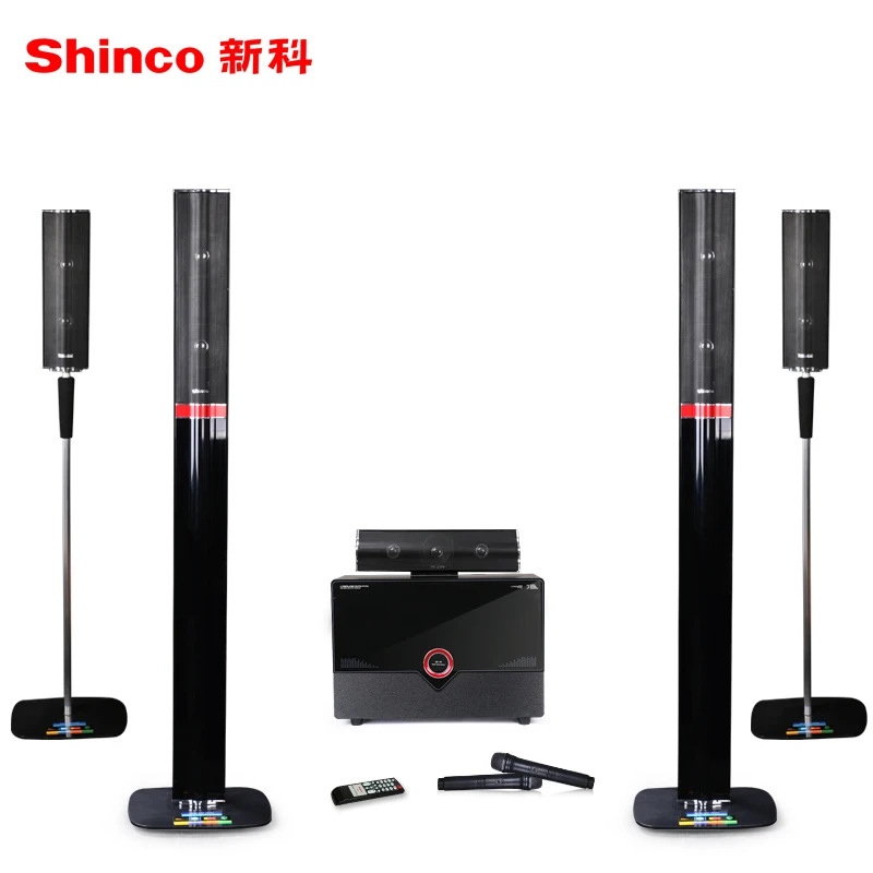 

Shinco S1 Home Theater Suite surround sound stereo 5.1-channel amplifier wireless