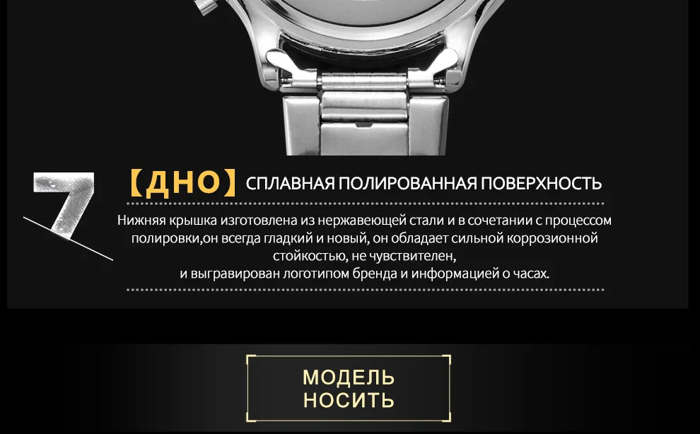 2019-Russian_16