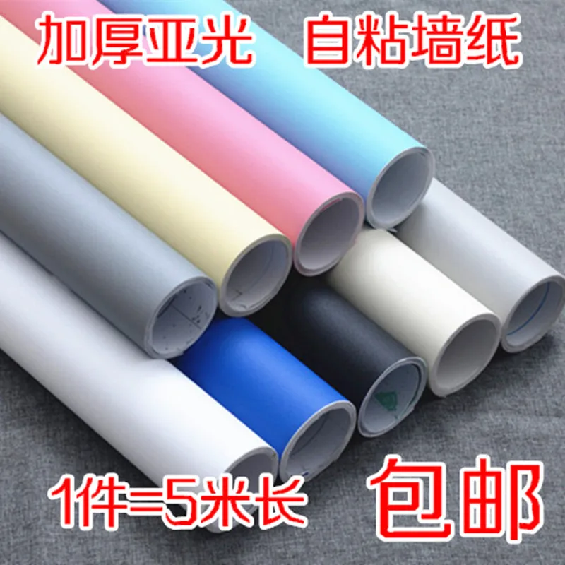 Thick self adhesive wallpaper wallpaper renovation of white waterproof