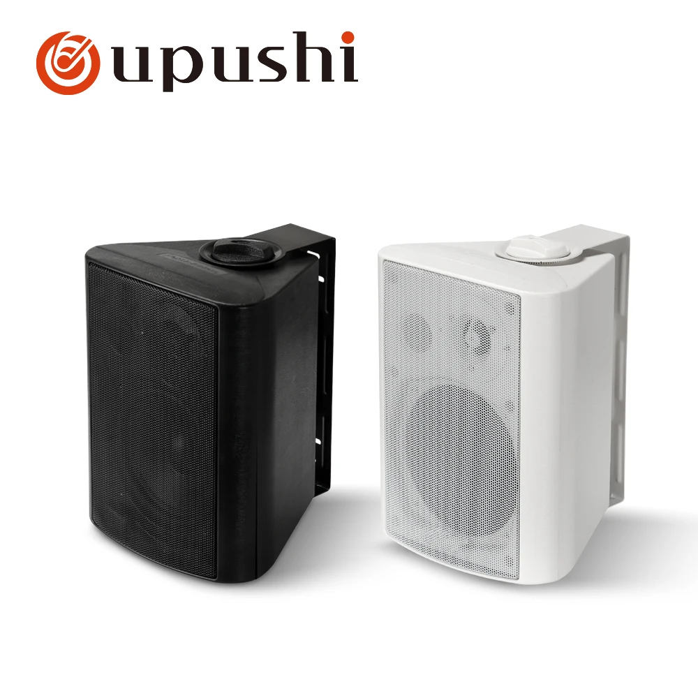 Oupushi SP 20W настенный динамик школьный класс гостиничный фон музыкальный