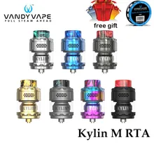 Оригинальный vandy Vape Kylin M RTA Модифицируемый атомайзер с баком 3 мл/4,5 мл электронная сигарета коробка мод Vape испаритель