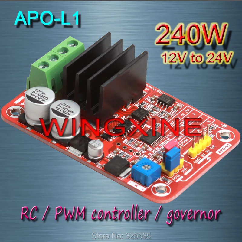 Free shipping APO L1 DC brush motor PWM controller RC speed controller 240W MAX 12V 24V