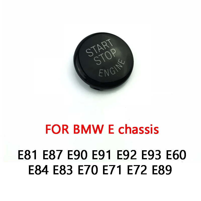 Для BMW E90 E60 E70 E71 E81 E92 E93 F10 F15 F25 F30 F34 F48 G30/E/F/G шасси автомобиля двигатель старт/стоп кнопка включения поверните крышку